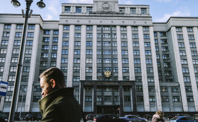 В Госдуму внесли проект о страховании денег на электронных кошельках