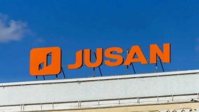 Jusan Bank не выплатит дивиденды за 2022 год