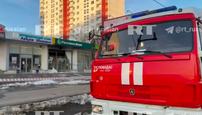 Взрыв в отделении Россельхозбанка в Москве мог устроить подросток