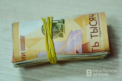 Три региона ПФО впервые вошли в рейтинг регионов с з/п свыше 100 тысяч