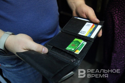 В Татарстане планируют повысить минимальный потреббюджет на 4%