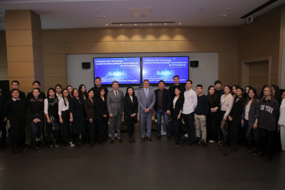 Как Казахстан интегрируется в мировую экономику