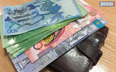 Почему пенсионеры по возрасту, получающие пособия по инвалидности, не дождались выплат ко дню Конституции