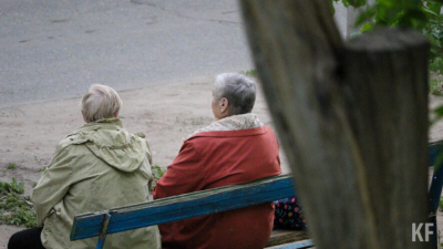 Пенсионеры могут получить срочную выплату &ndash; рассказываем 11/03/2026 &ndash; Новости