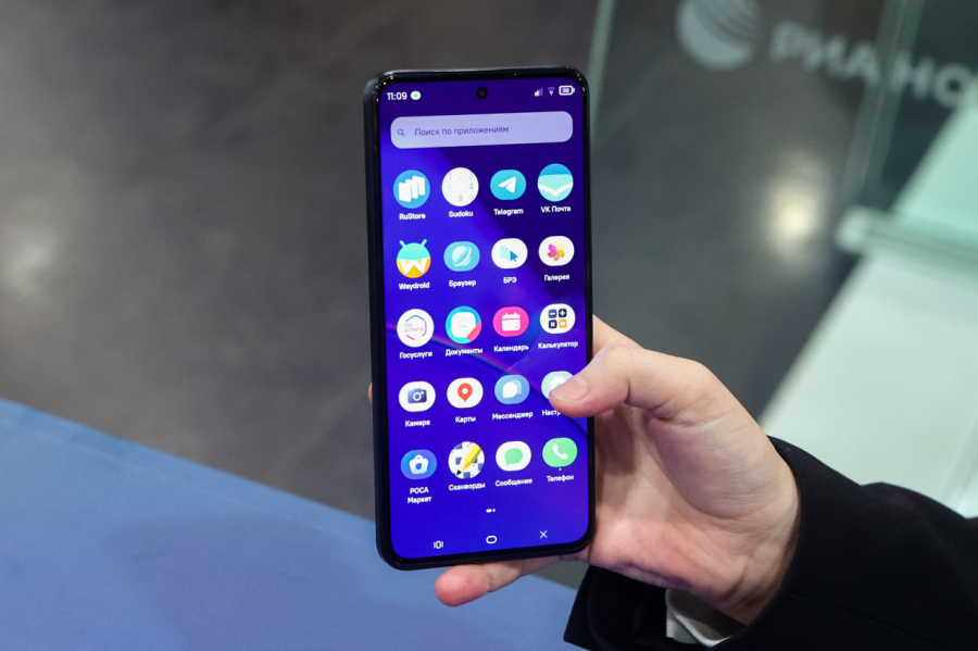 Глава &laquo;Ростелекома&raquo; Осеевский: трафик Telegram в России умирает прямо сейчас