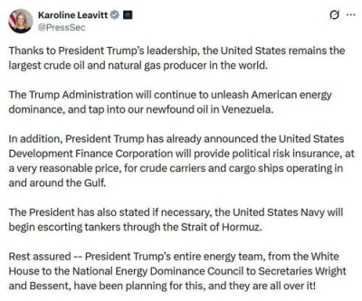 Ливитт: США остаются лидером по добыче нефти и газа благодаря Трампу