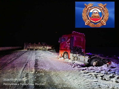 В Лаишевском районе РТ опрокинулась цистерна грузовика, содержимое вылилось на дорогу