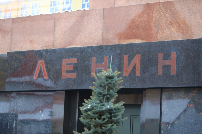 Содержание Ленина в Мавзолее стоит более 1,6 млн рублей в месяц