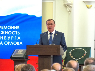 Мэр Екатеринбурга переназначен на новый срок: как это было