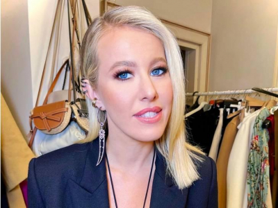 Собчак купила сумку Chanel в форме желудя за 4 млн рублей