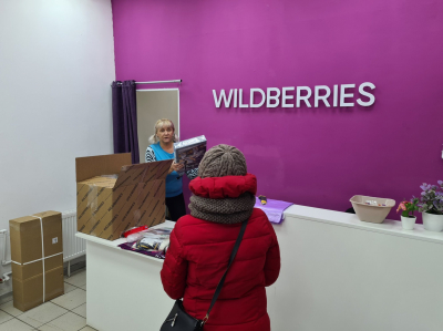 Wildberries меняет правила работы после атак: как поменяется доставка