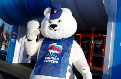 На съезде &laquo;Единой России&raquo; установили автоматы для фото с белым медведем