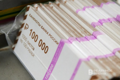 Андрей Попов возглавит Волго‑Вятское главное управление Банка России с 3марта