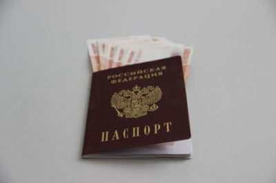 &laquo;Схеме с тещей&raquo; приходит конец. В России создадут &laquo;черный список&raquo; подставных лиц