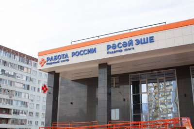 За найм сотрудников работодателям Челнов субсидируют до 420 тысяч рублей