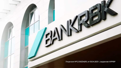 Bank RBK досрочно выплатил очередную часть средств, полученных в рамках программы оздоровления