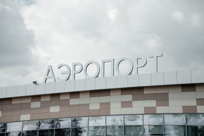 В Татарстане приостановили работу трех аэропортов