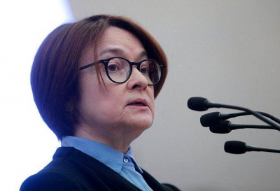 Набиуллина анонсировала новый способ открытия вкладов россиянами