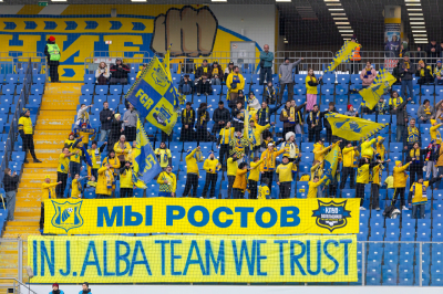 &laquo;Ростов&raquo; снова может заявлять новичков. РФС спал запрет