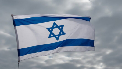 Израиль нанес превентивный удар по Ирану, введен режим ЧП 28/02/2026 &ndash; Новости