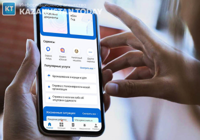 С 28 апреля Казахстан перешел на новый формат ЭЦП