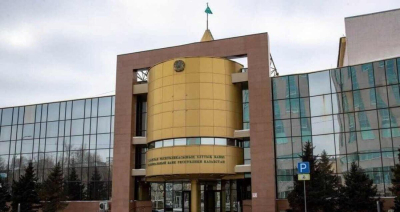 Нацбанк РК выпускает в обращение монеты с элементами мифологии Древнего Египта