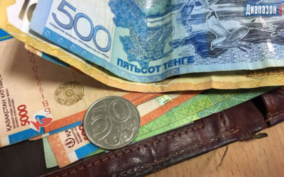 Минимальную зарплату не собираются повышать в Казахстане