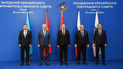 Олжас Бектенов принял участие в заседании Евразийского межправсовета в Минске