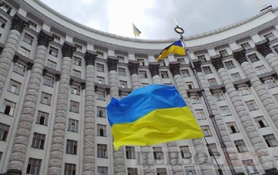 &laquo;Это ужасно&raquo;! События на Украине вызвали беспокойство на Западе