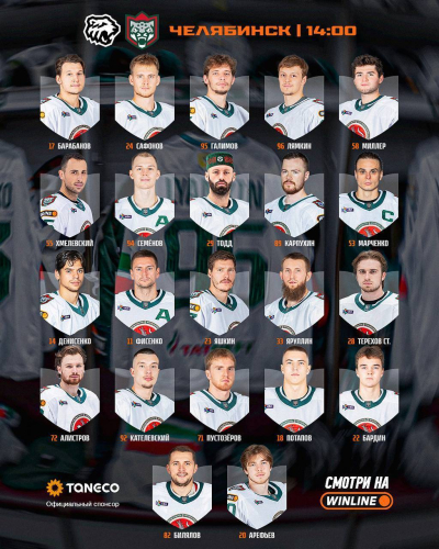 У &laquo;Ак Барса&raquo; Алистров заменит Дыняка в матче против &laquo;Трактора&raquo;