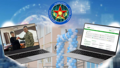 e-Gov упрощает жилищные процедуры для военнослужащих