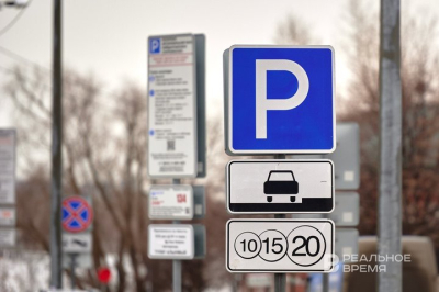 В Казани планируют повысить стоимость муниципальных парковок в 34 зонах
