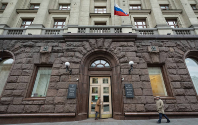 Минобрнауки назвало обязательные предметы для вузов