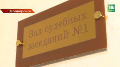 Суд продлил домашний арест руководителю и отловщику приюта &laquo;Кот и Пес&raquo; на два месяца