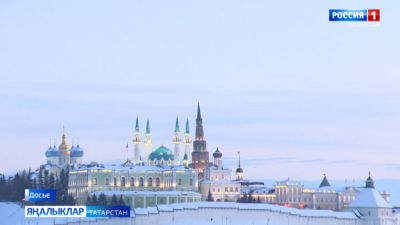 Татарстан лидирует по освещению нацпроектов