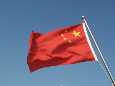 Премьер Госсовета Лифэн: отношения КНР и США имеют важнейшее значение в мире