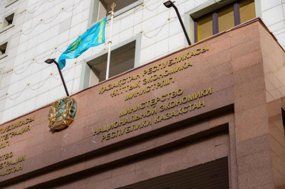 В Казахстане внедрён единый Антикоррупционный стандарт для госуправления