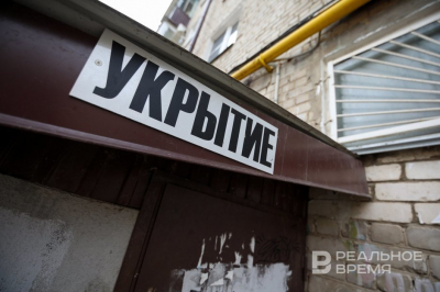 В пяти соседних с Татарстаном регионах объявили ракетную опасность