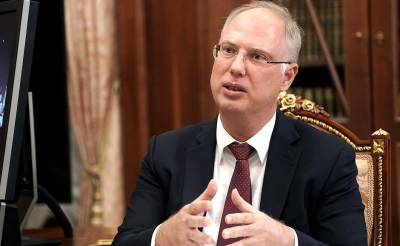 Дмитриев ответил на заявление Хиллари Клинтон о России