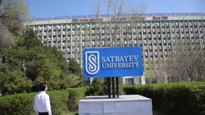 Студентам Satbayev University пришлось срочно эвакуироваться из-за дыма