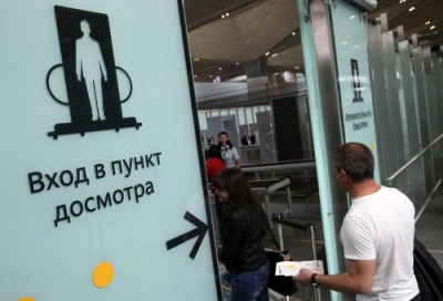 В Пулково задержали петербуржца с партией камней на 3,4 миллиона рублей