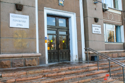 Гордума Челябинска приняла досрочную отставку вице-спикера Кирилла Матвеева