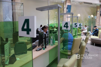 Доля просроченных кредитов у жителей Татарстана составила 2,1%