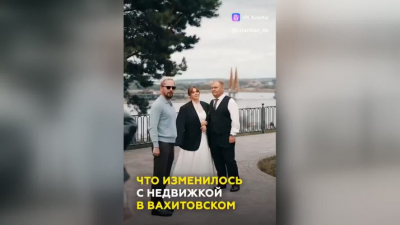 Вахитовский район Казани: сколько стоит жить в центре, и как изменился район за 12 лет 08/09/2026 &ndash; Видео