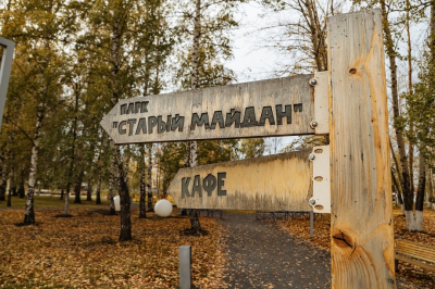 Новый владелец &laquo;Арарата&raquo; ищет в Елабуге рестораторов в свое историческое здание