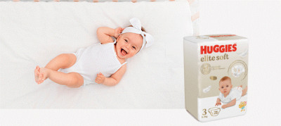 Huggies Elit Soft – лучшие подгузники для новорождённых