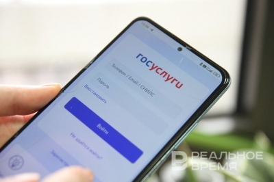 С 2027 года на гаджеты предустановят 40 приложений