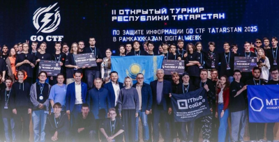 Казахстанские студенты стали чемпионами GO CTF 2025