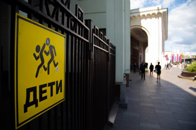 Детские пособия будут без заявлений: в России меняется подход