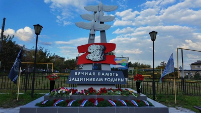 В Вишневогорске открыли мемориал, посвященный погибшим защитникам Отечества